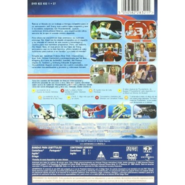 THUNDEBIRDS (DVD)