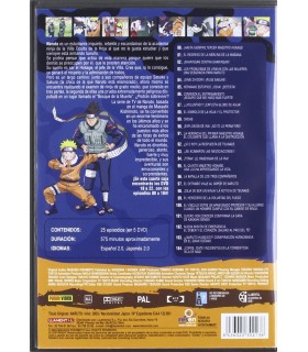 Naruto [DVD]