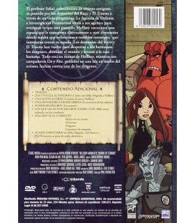 Hellboy [DVD]