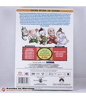 Dragon Ball - Edición Remasterizada Vol. 5 [DVD]