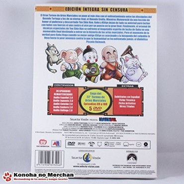 Dragon Ball - Edición Remasterizada Vol. 5 [DVD]