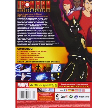 Iron Man [DVD]