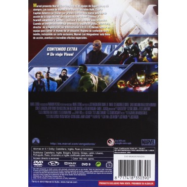 The Avengers [DVD]