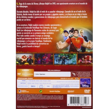 Wreck-It Ralph [DVD]