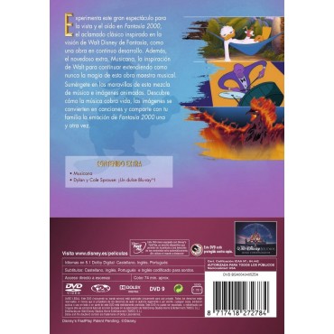 Fantasia 2000 [DVD]