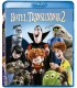 Hotel Transylvania 2 [BLU_RAY]