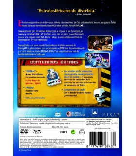Wall-E [DVD]