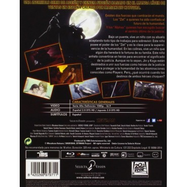 Zetman - Serie Completa [Combo DVD + Blu-ray]