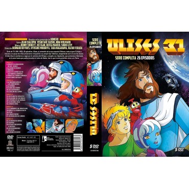 Uchû Densetsu Ulysses 31 [DVD]