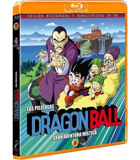 Doragon Bôru Z [BLU_RAY]