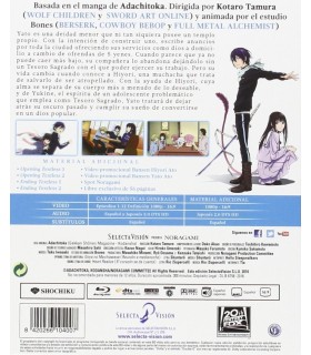 Noragami [BLU_RAY]