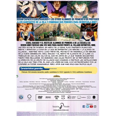 My Hero Academia The Movie. El Despertar de los Héroes [DVD]