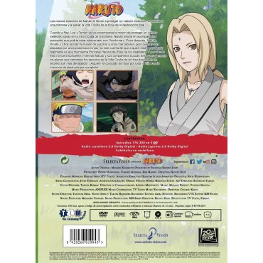 Naruto [DVD]