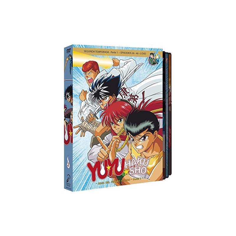 Yu Yu Hakusho [DVD]