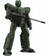 Figura ARL-99 Helldiver The Mobile Police Patlabor Model Kit 13,5 cms
