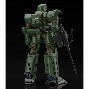 Figura ARL-99 Helldiver The Mobile Police Patlabor Model Kit 13,5 cms