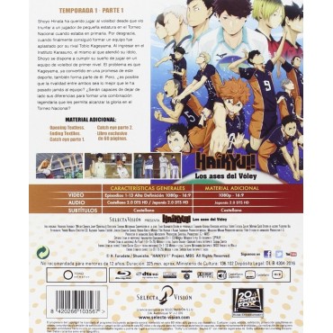 Hailey'S On It! [BLU_RAY]