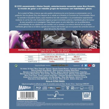 Tokyo Ghoul [BLU_RAY]