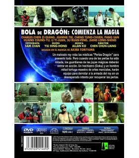 Bola De Dragón: Comienza La Magia [DVD R] (1991) Xin qi long zhu