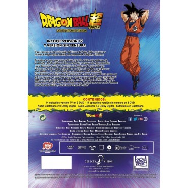 Doragon Bôru [DVD]
