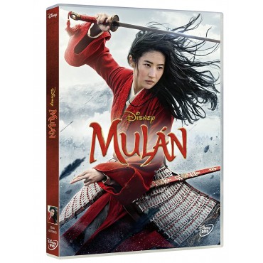 Mulan [DVD]