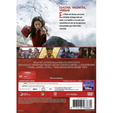 Mulan [DVD]