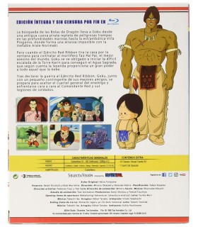 DRAGON BALL BOX 3 episodios 51 a 68 Bluray [Blu-ray]