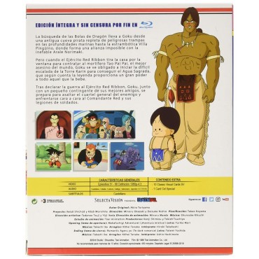 DRAGON BALL BOX 3 episodios 51 a 68 Bluray [Blu-ray]