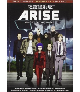 Ghost In The Shell Arise [DVD]