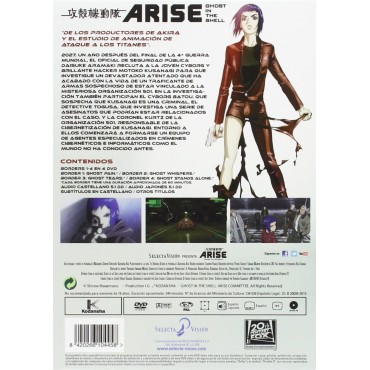 Kôkaku Kidôtai Arise: Border:1 Ghost Pain [DVD]