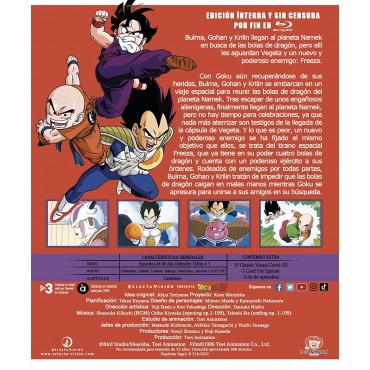 Dragon Ball Z - Box 3 [Blu-ray]