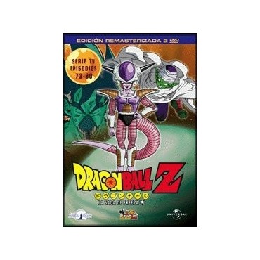 DRAGON BALL Z VOLUMEN 10 EPISODIOS 73 AL 80 [DVD]