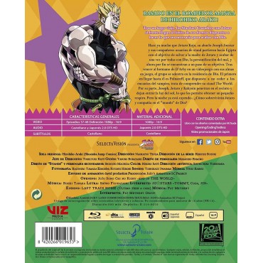 Jojos Bizarre Adventure Stardust Crusaders Egypt Arc Temporada 2 (Parte 4) Episodios 37 A 48 (1bd+Bso+Libro) Blu-Ray Edición Co