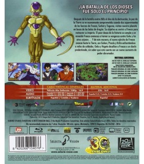 Dragon Ball Z La Resurrección De "F" - Edición Coleccionista [Blu-ray]