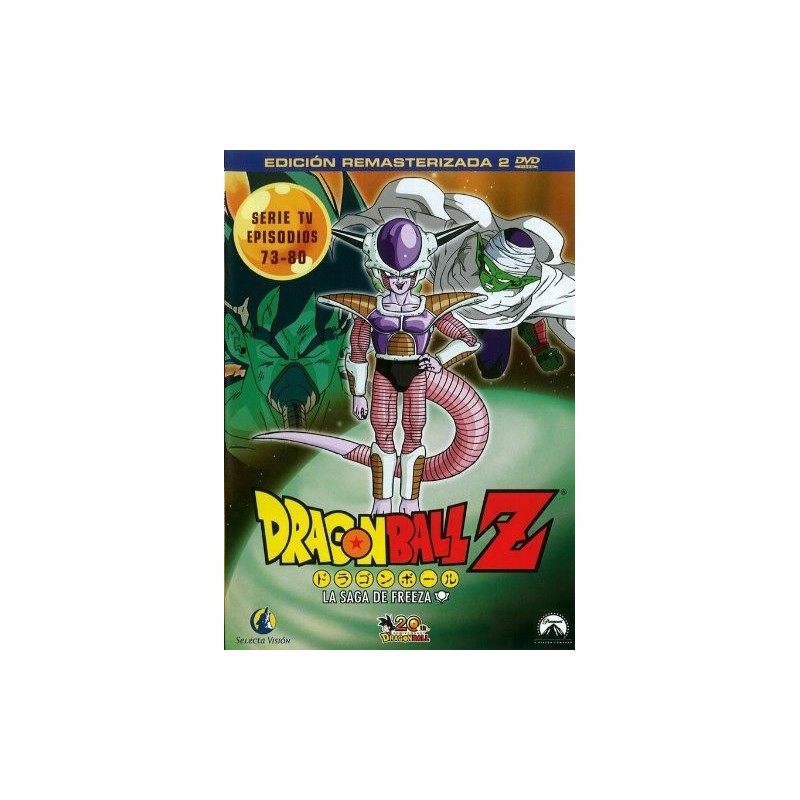 Dragon Ball Z 10 (Edición especial) [DVD]