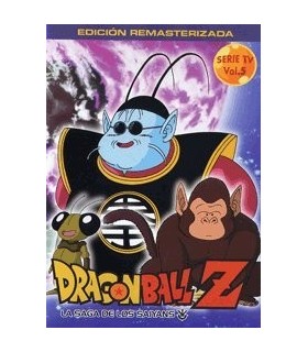 Dragon Ball Z (Vol. 5) [DVD]