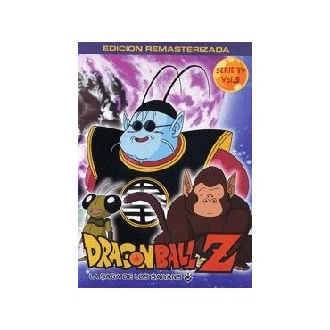 Dragon Ball Z (Vol. 5) [DVD]