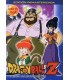 Dragon Ball Z (Vol. 4) [DVD]