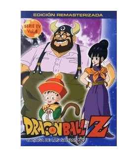 Dragon Ball Z (Vol. 4) [DVD]
