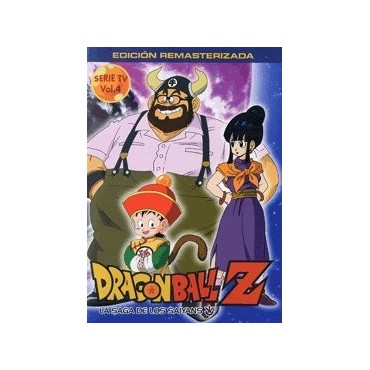 Dragon Ball Z (Vol. 4) [DVD]
