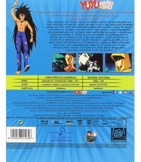 Yu Yu Hakusho Box 4 Episodios 67 A 94 (28ep) La Saga De La Cinta Negra Blu-Ray [Blu-ray]