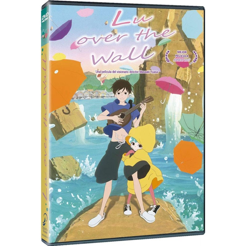 Lu Over The Wall [DVD]