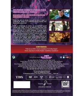 Jojo No Kimyō Na Bōken Sutōn Ōshan [DVD]