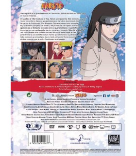 Naruto [DVD]