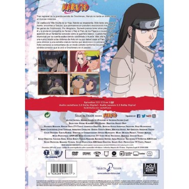 Naruto [DVD]