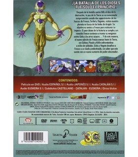 Dragon Ball Z La Resurrección De F [DVD]