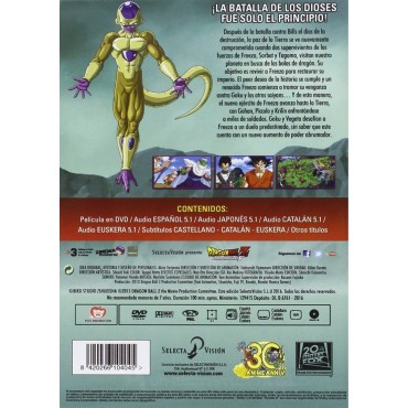 Dragon Ball Z La Resurrección De F [DVD]