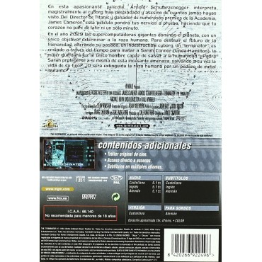 Terminator [DVD]