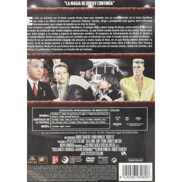 Rocky Iv [DVD]