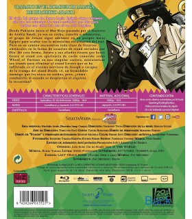 Jojos Bizarre Adventure Stardust Crusaders Egypt Arc Temporada 2 [Blu-ray]